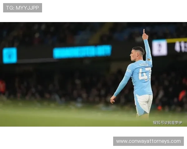 福登回应媒体评价与压力：保持专注并持续提升表现