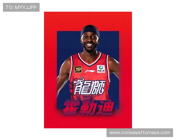 广州队成功保级 本赛季表现稳健