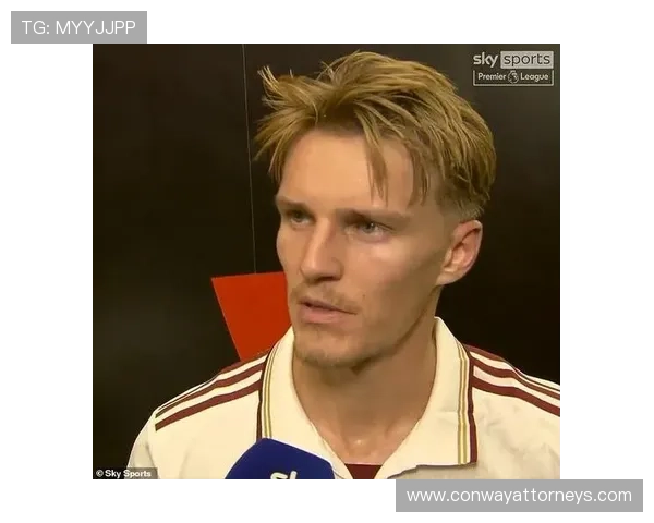 厄德高的上限在哪里?他能否成为顶级中场 厄德高的上限在哪里?他能否成为顶级中场