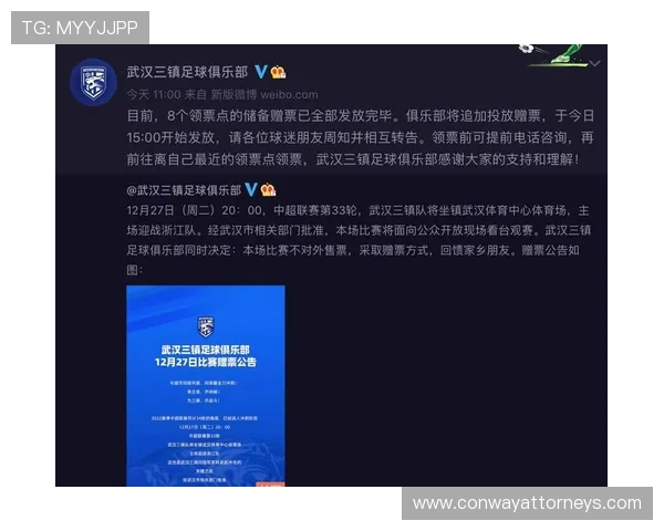 凯恩为何始终无缘冠军：体系适配与关键战表现解析