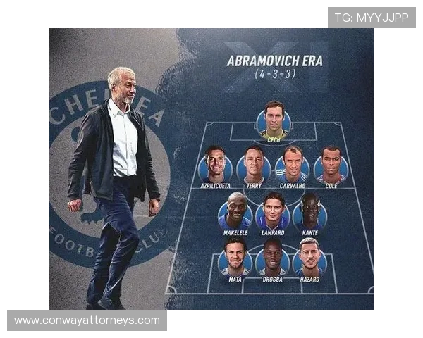 位置重叠严重：切尔西阵容为何难以优化配置？