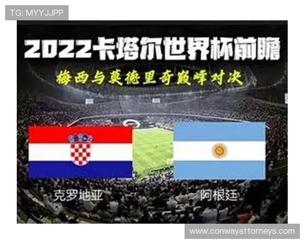 卡塔尔2026世界杯阵容预测:核心球员与主帅战术前瞻 卡塔尔2026世界杯阵容预测:核心球员与主帅战术前瞻